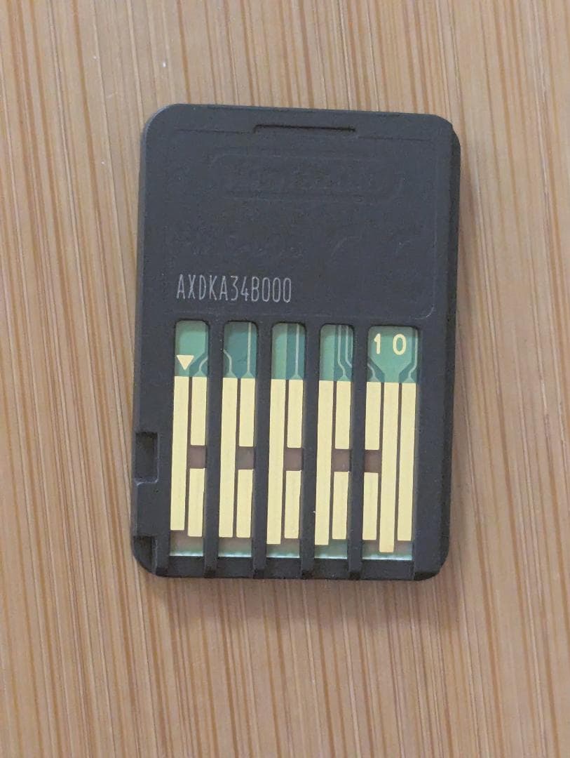 【北米版】Hypnospace Outlaw【Switch】