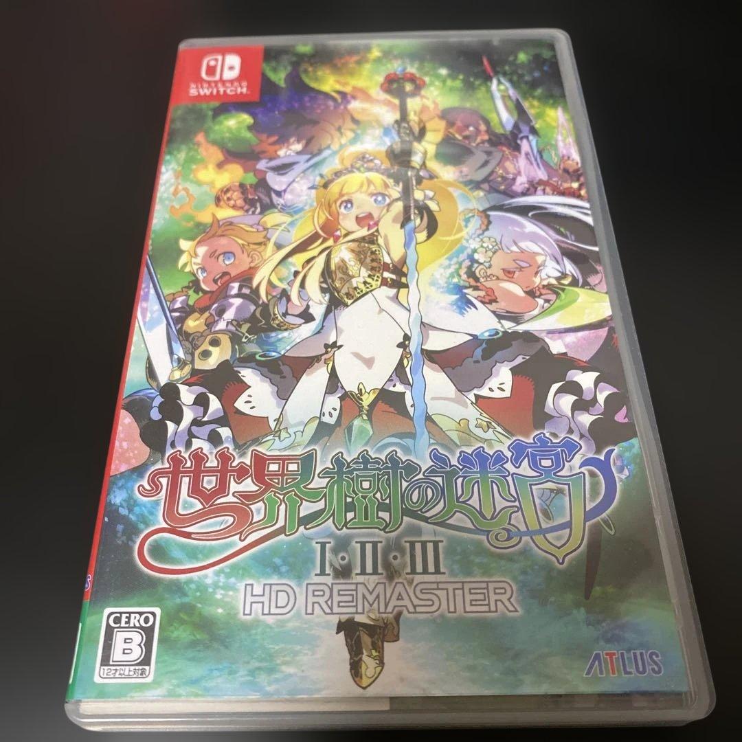 Nintendo Switchソフトまとめ売り