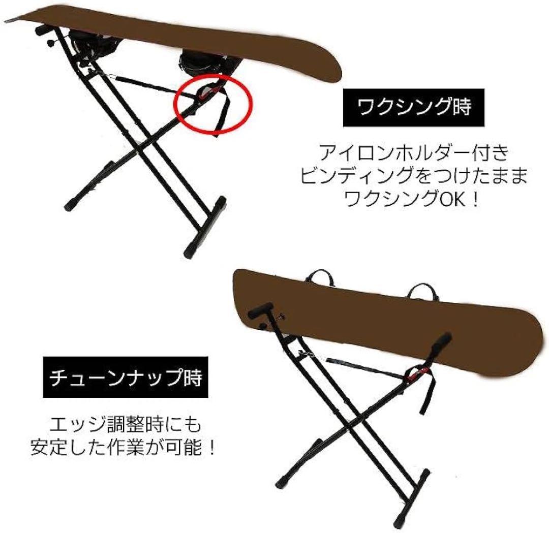 ホットワックススタンドセット