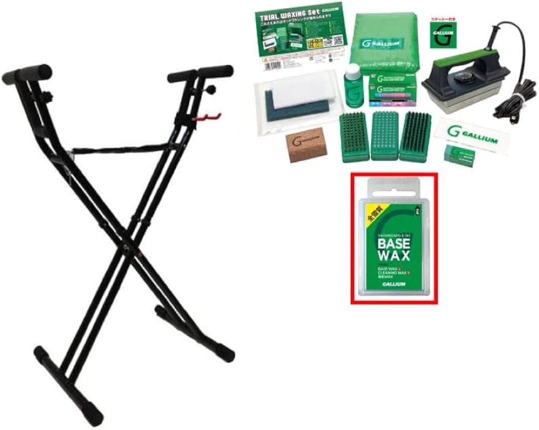 2/7 23:59まで限定【未使用品】ホットワックススタンドセット