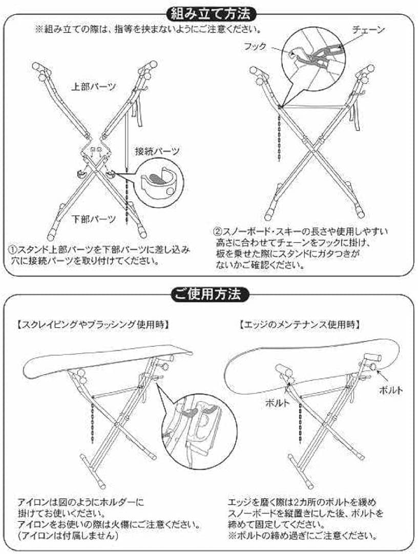 2/7 23:59まで限定【未使用品】ホットワックススタンドセット
