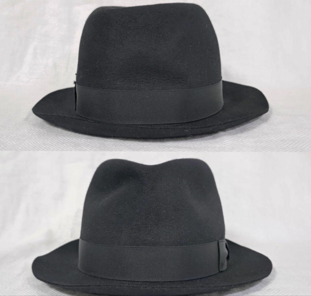 Borsalino　ボルサリーノ ラビット　フェルトハット　中折れ 57