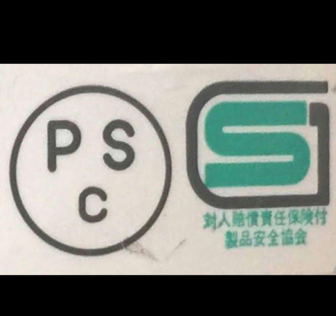 【値下げ】オーシャンビートル　ショーティ4　エイジング加工