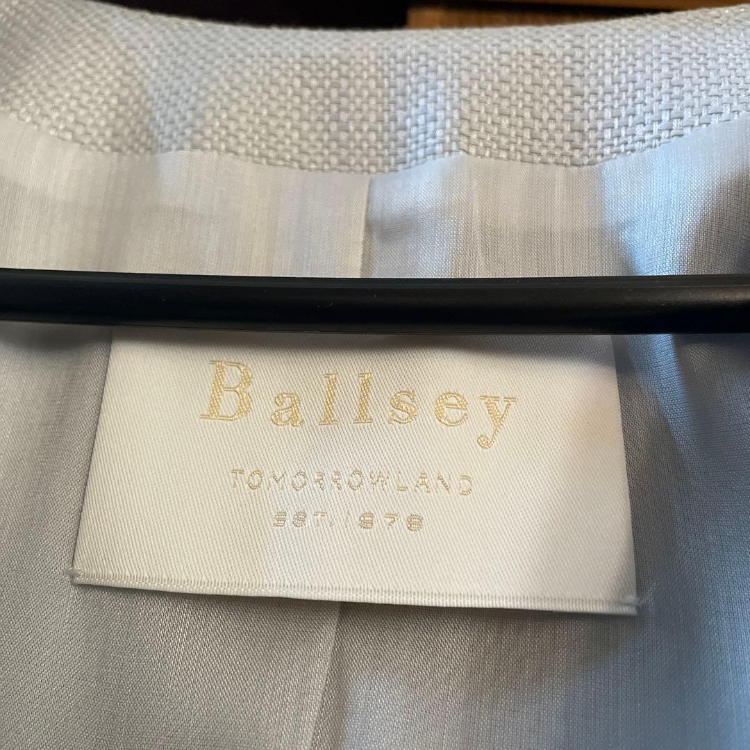 ＊　美品　＊　Ballsay スーツ