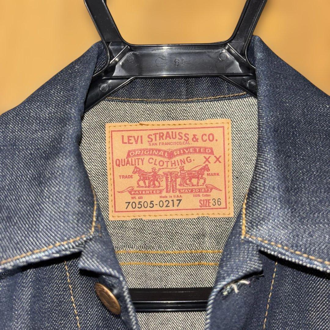 リーバイス　70505-0217 サイズ36 米国製　バレンシア　刻印555