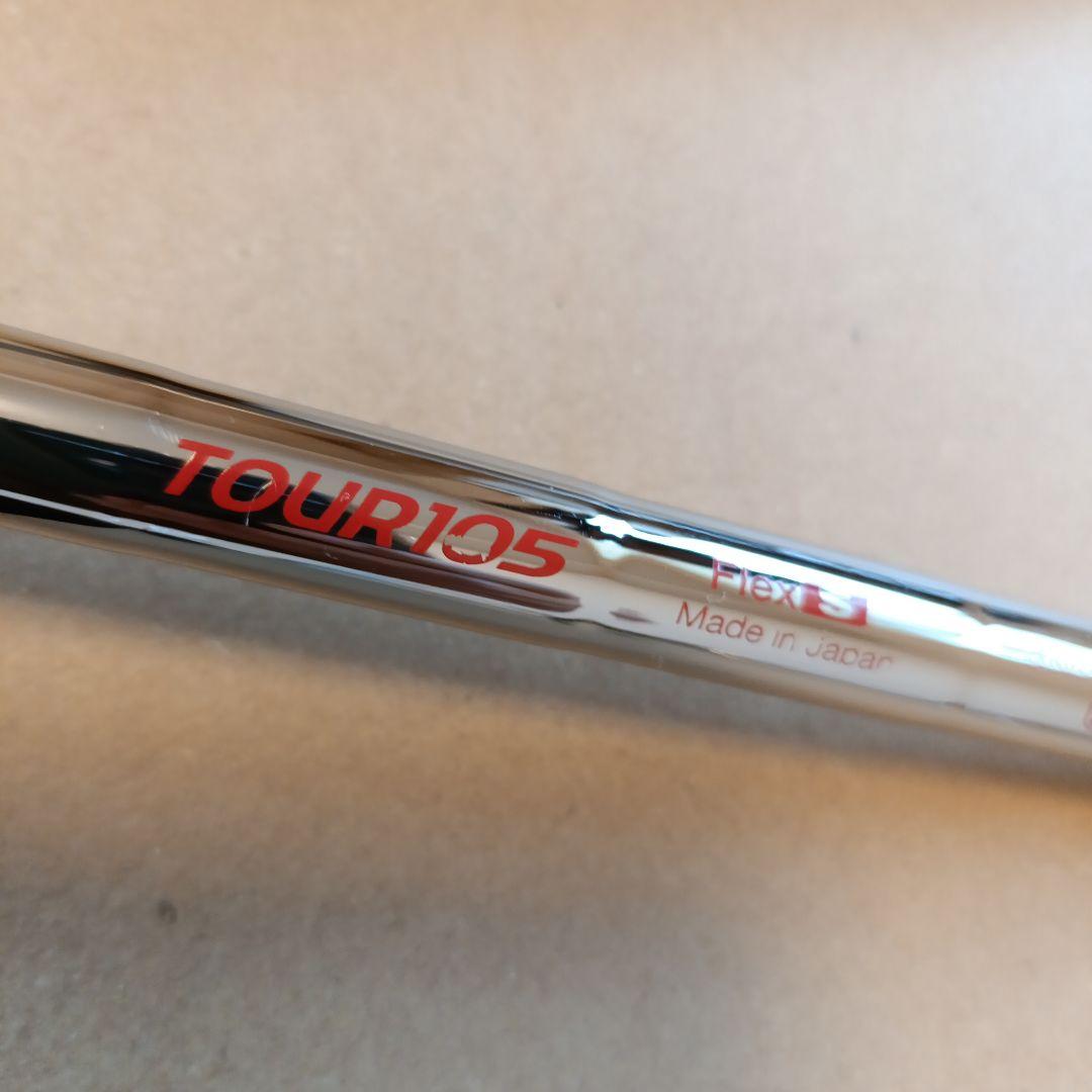 TaylorMade P.790 アイアンセット