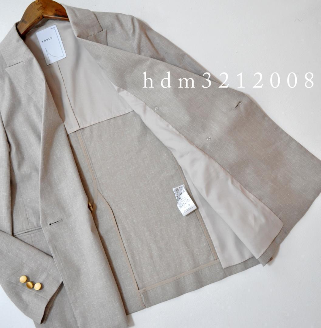 美品 25ss Noble 麻ストレッチピークドラペルダブルジャケット