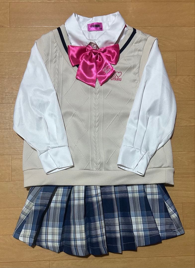 KOGYARU 制服 120cm