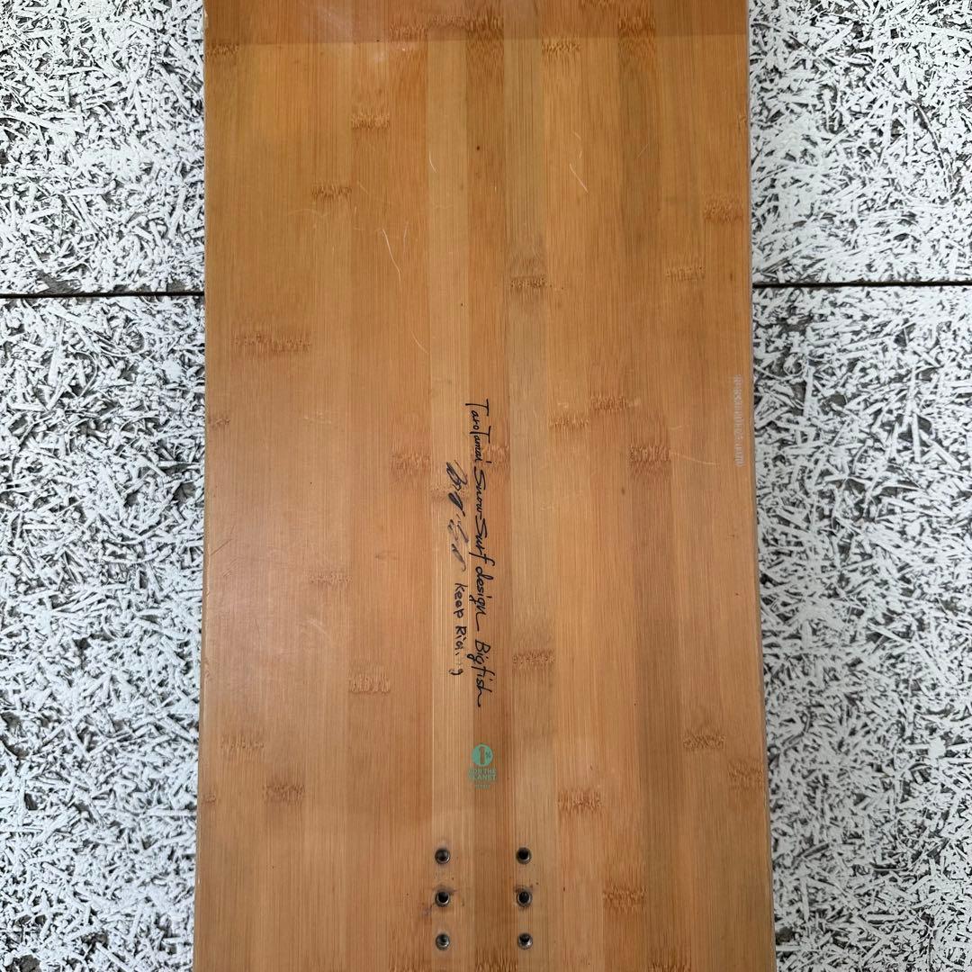 マ*ウ様 Gentemstick BigFish