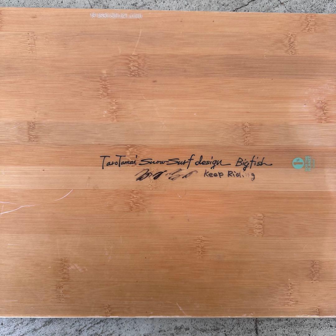 マ*ウ様 Gentemstick BigFish