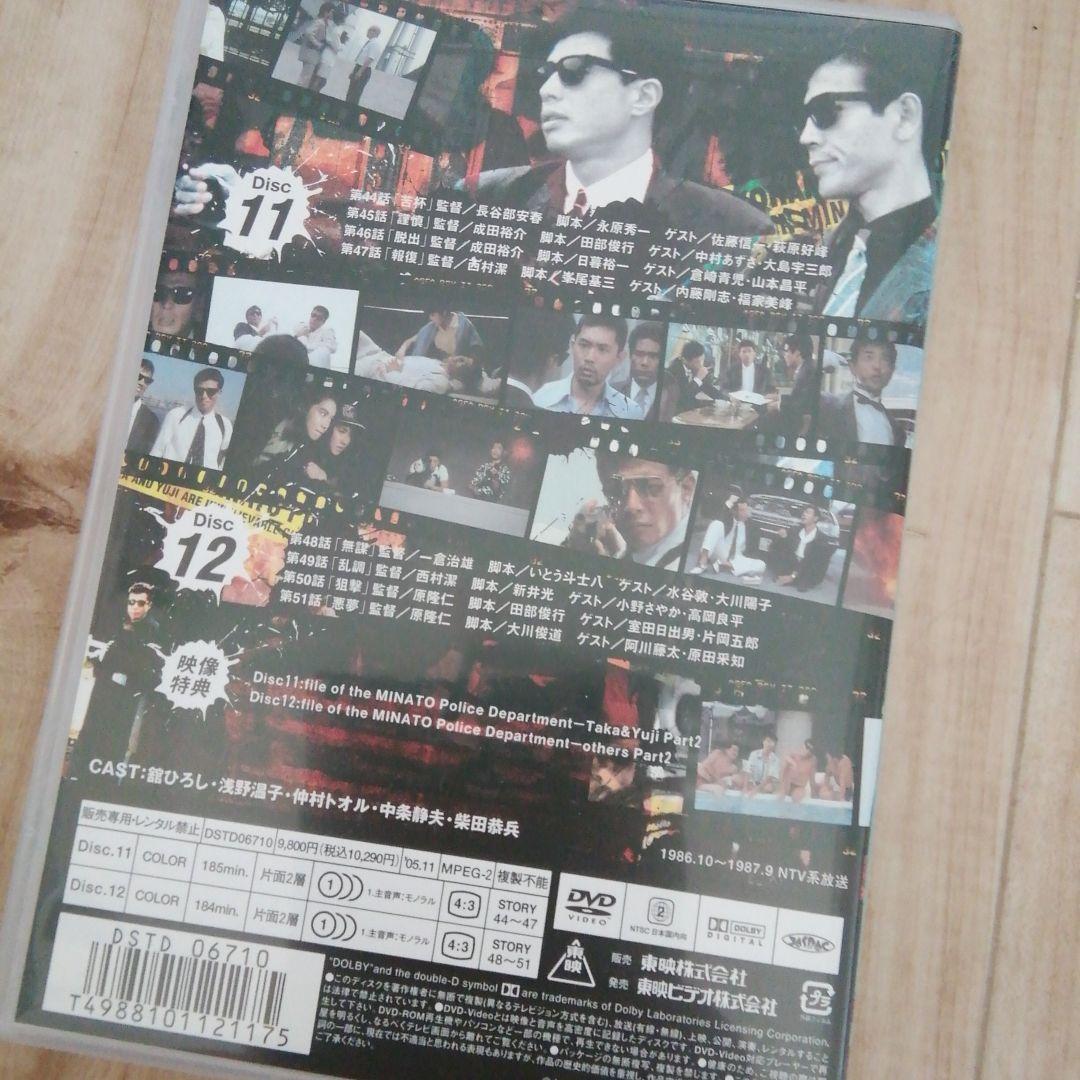 あぶない刑事 TV シリーズ complete