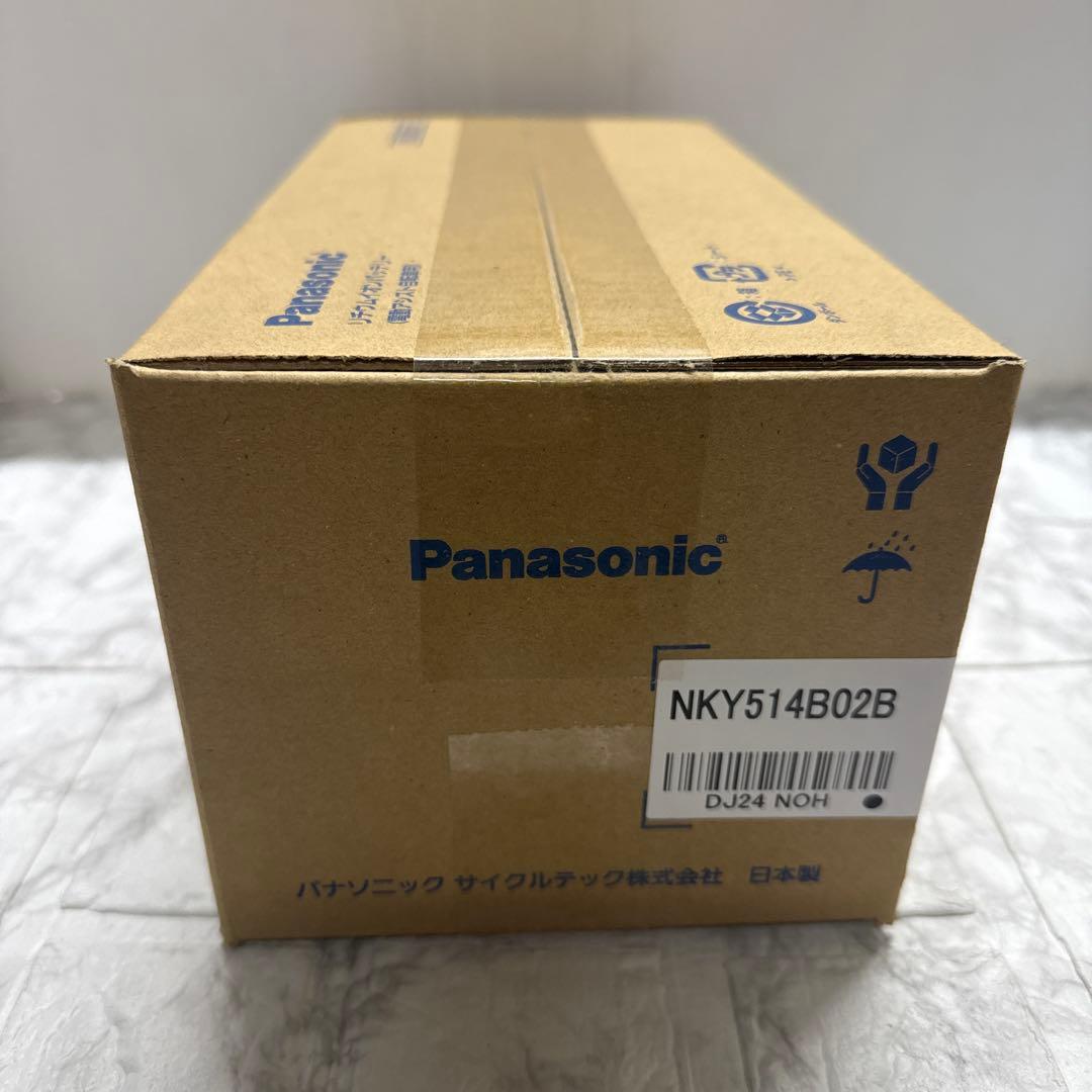 パナソニック電動自転車バッテリー NKY514B02B 新品未開封13.2Ah黑