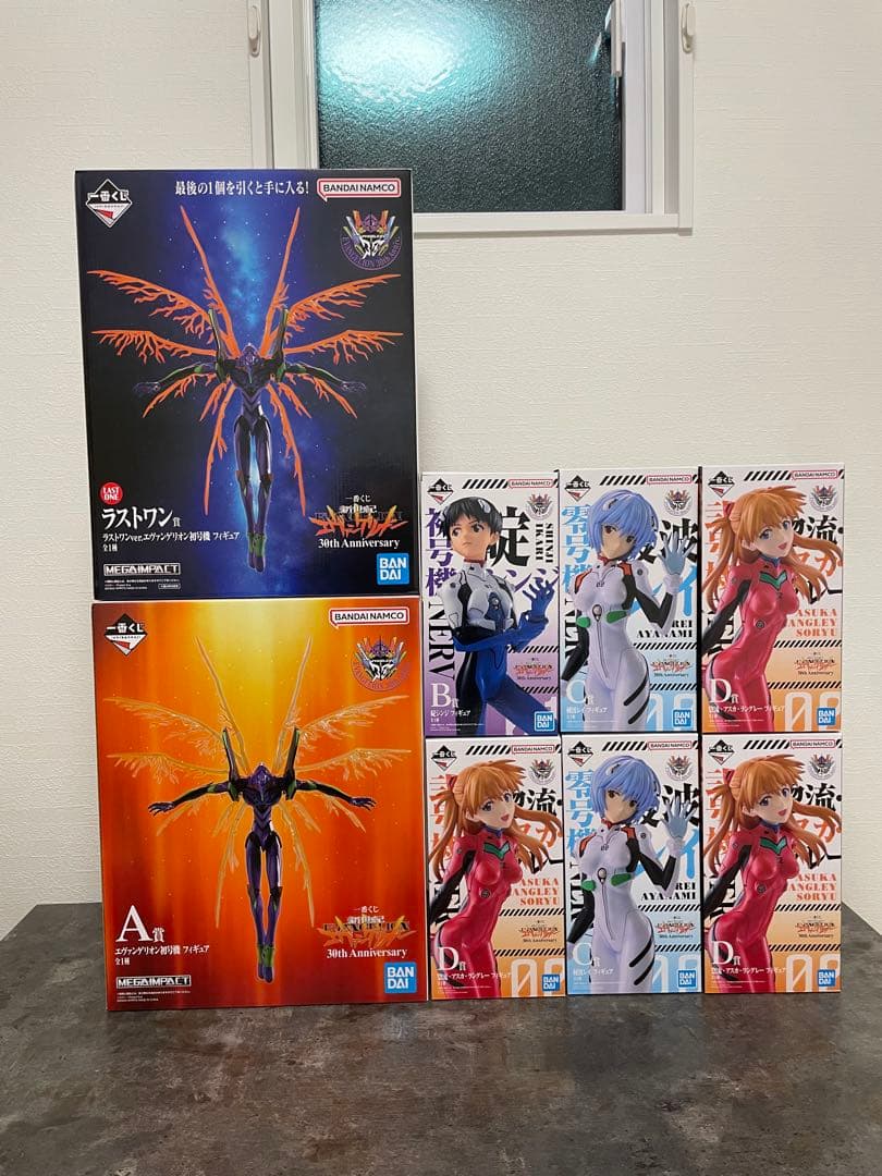 新世紀エヴァンゲリオン A賞1個、B賞1個、C賞2個、D賞3個、ラストワン賞1個