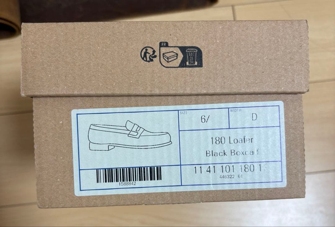 jm weston 180 ブラック　6/D シューツリー付き