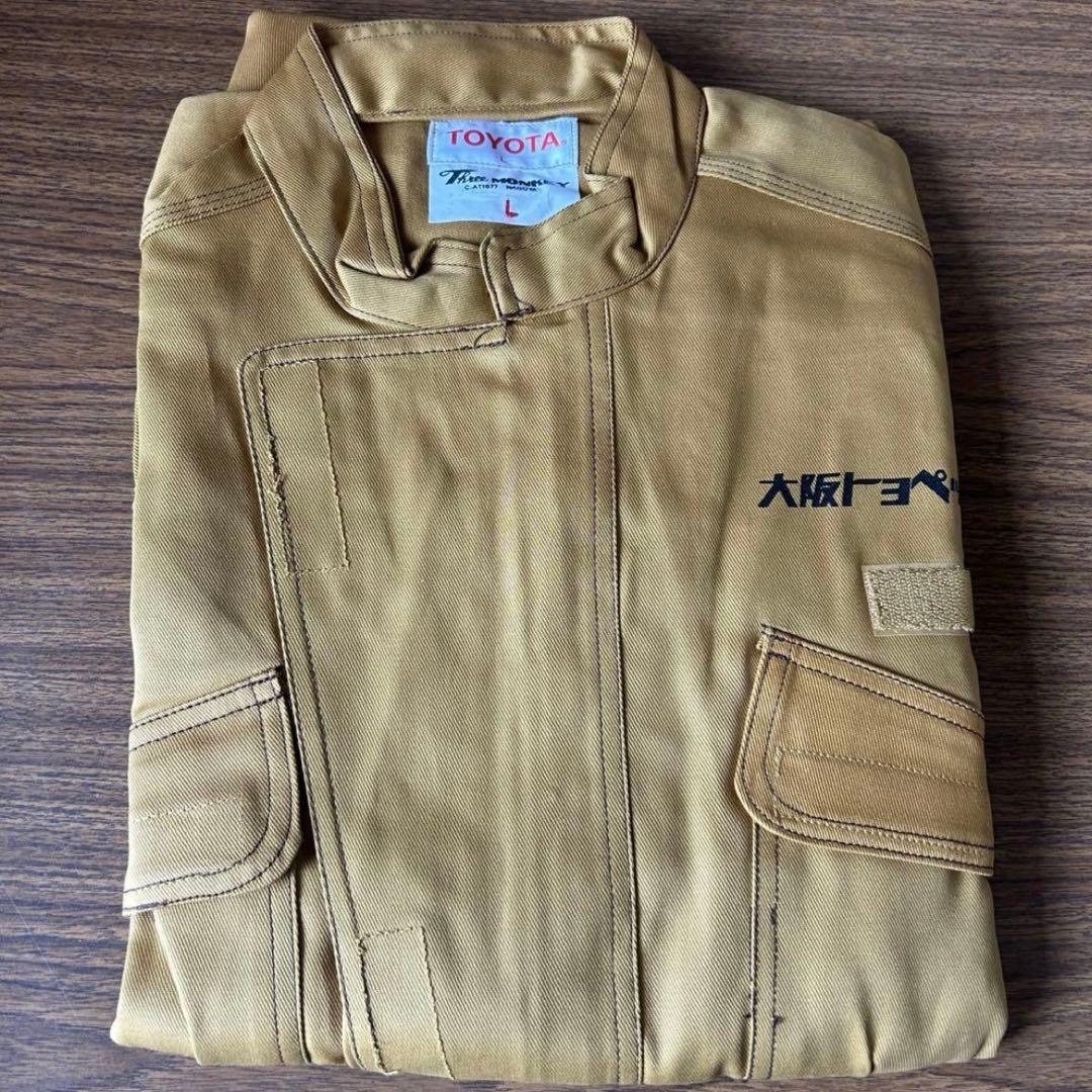 Suyasuya様 TOYOTAウェア3点