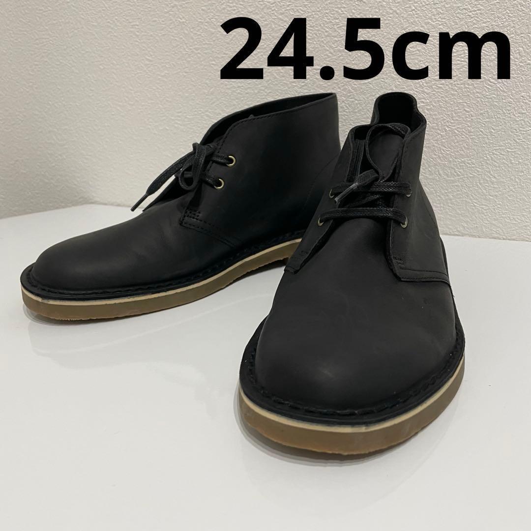 [クラークス] チャッカブーツ シェプトン ブラック レザー 24.5cm