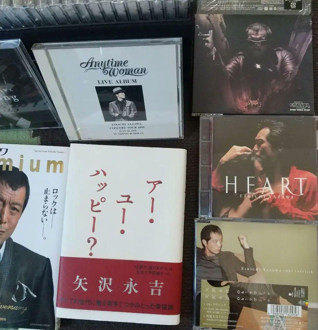 激レア❗️矢沢永吉 CDカラオケコレクション＋アルバム12枚＋CDS９枚＋本２冊
