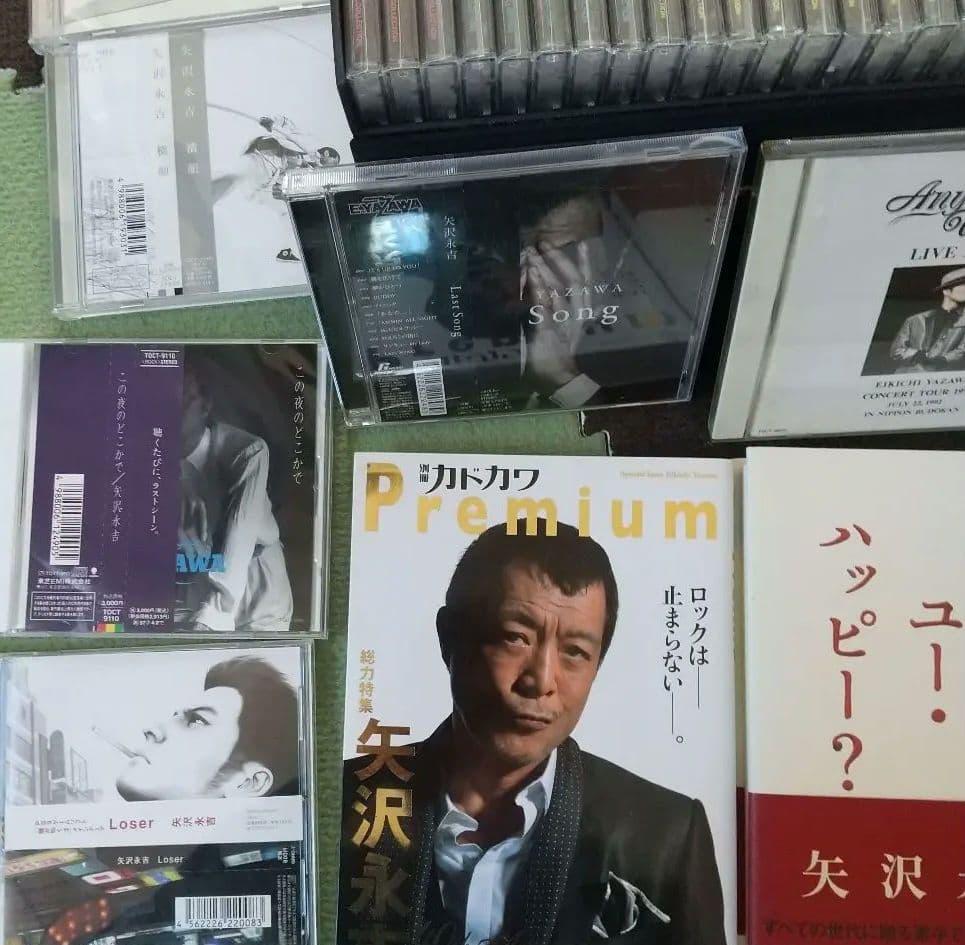 激レア❗️矢沢永吉 CDカラオケコレクション＋アルバム12枚＋CDS９枚＋本２冊