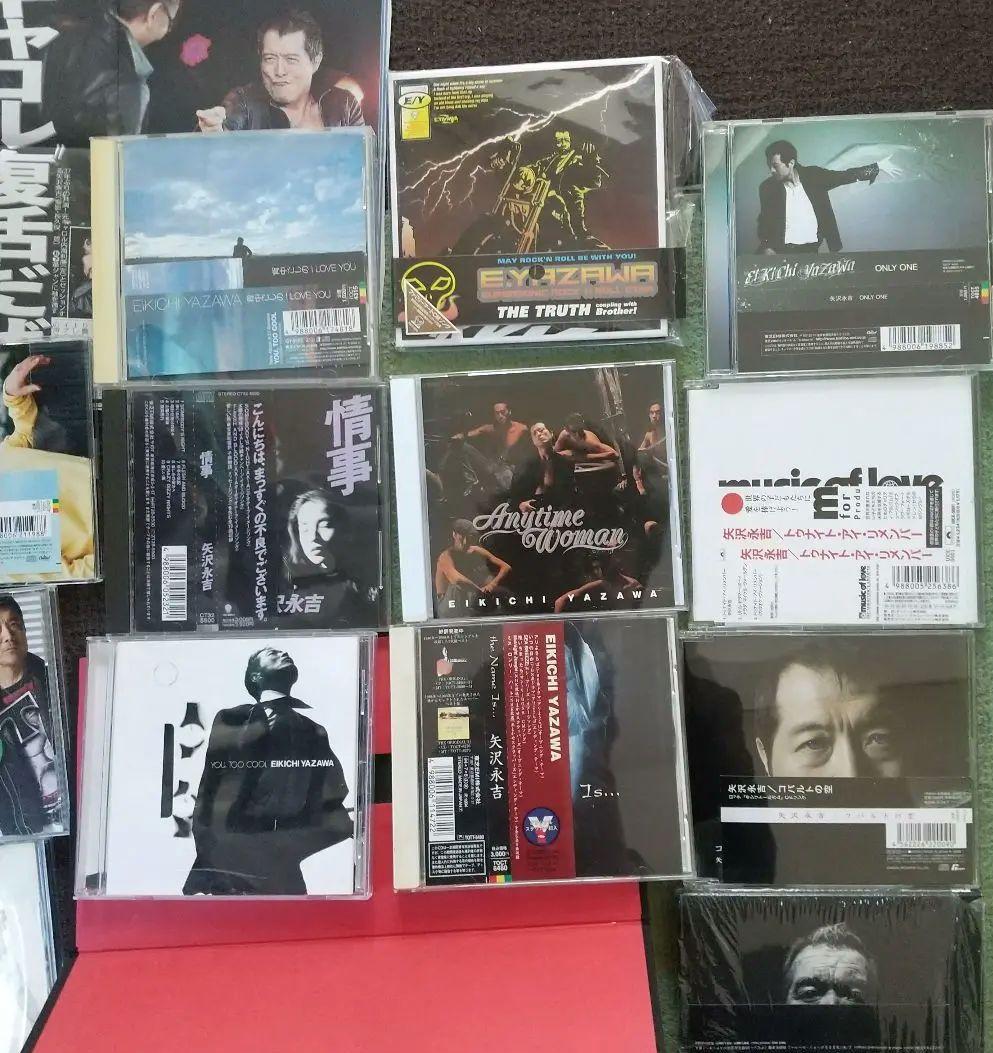 激レア❗️矢沢永吉 CDカラオケコレクション＋アルバム12枚＋CDS９枚＋本２冊