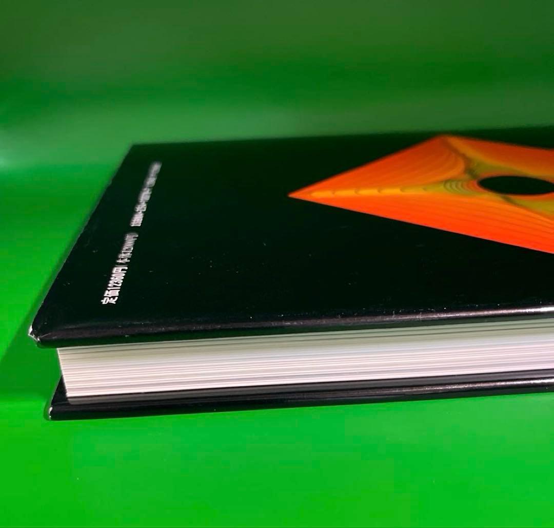 カール・ゲルストナー　色の形