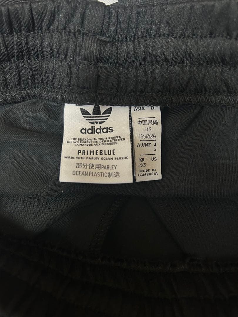 パンツ adidas primeblue Relux Wideleg Pants