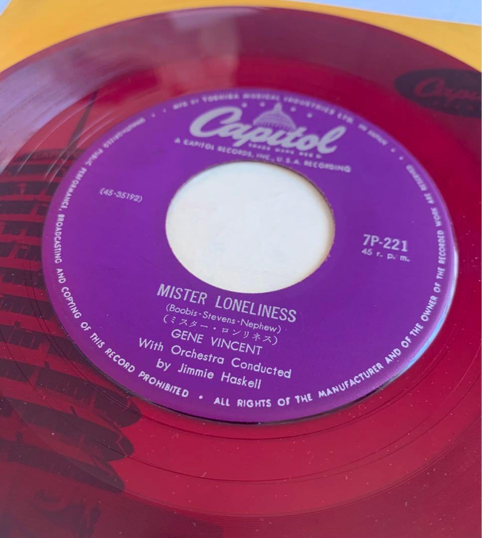 ミスター・ロンリネス　ジーン・ヴィンセント　EP