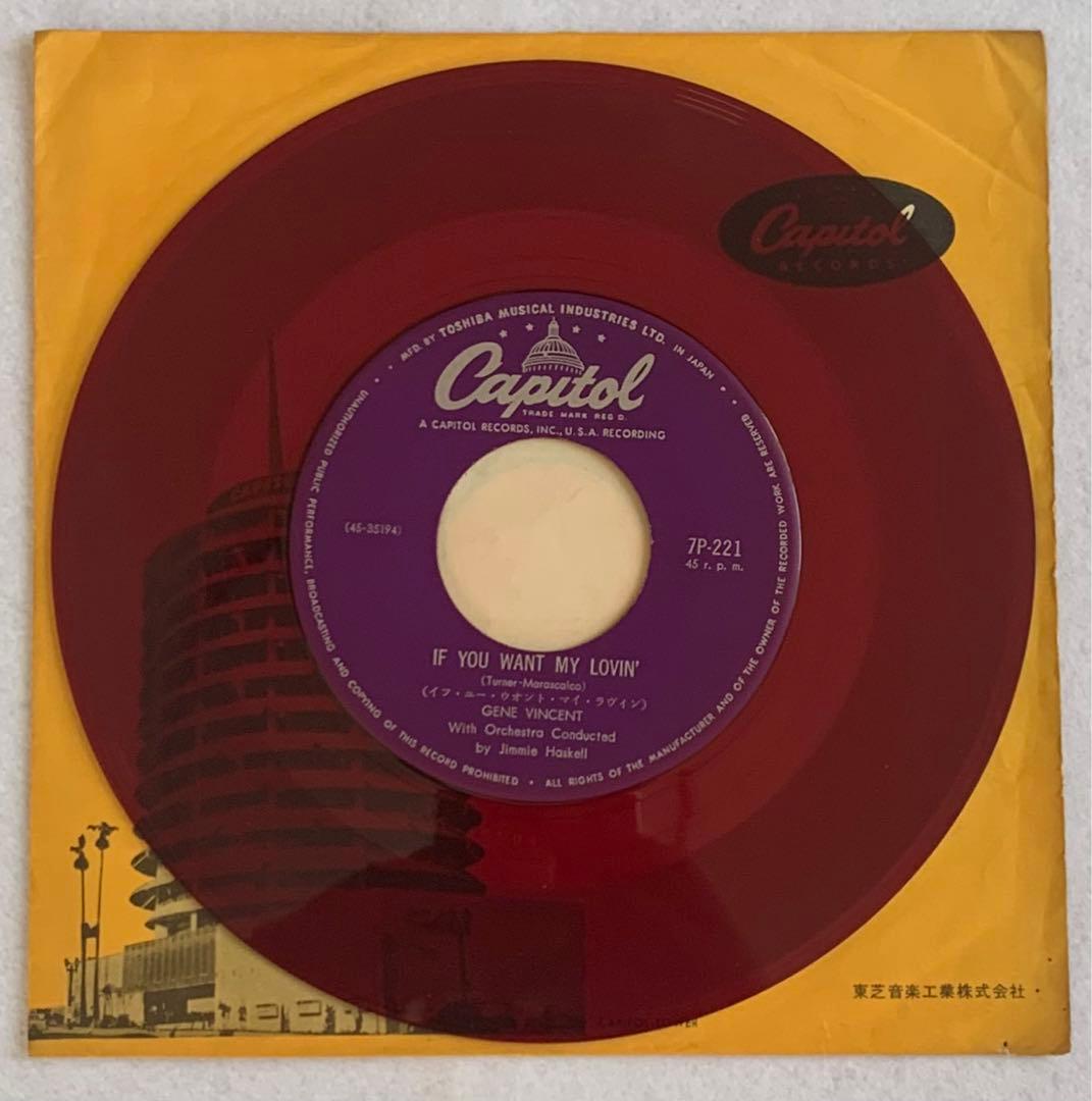 ミスター・ロンリネス　ジーン・ヴィンセント　EP