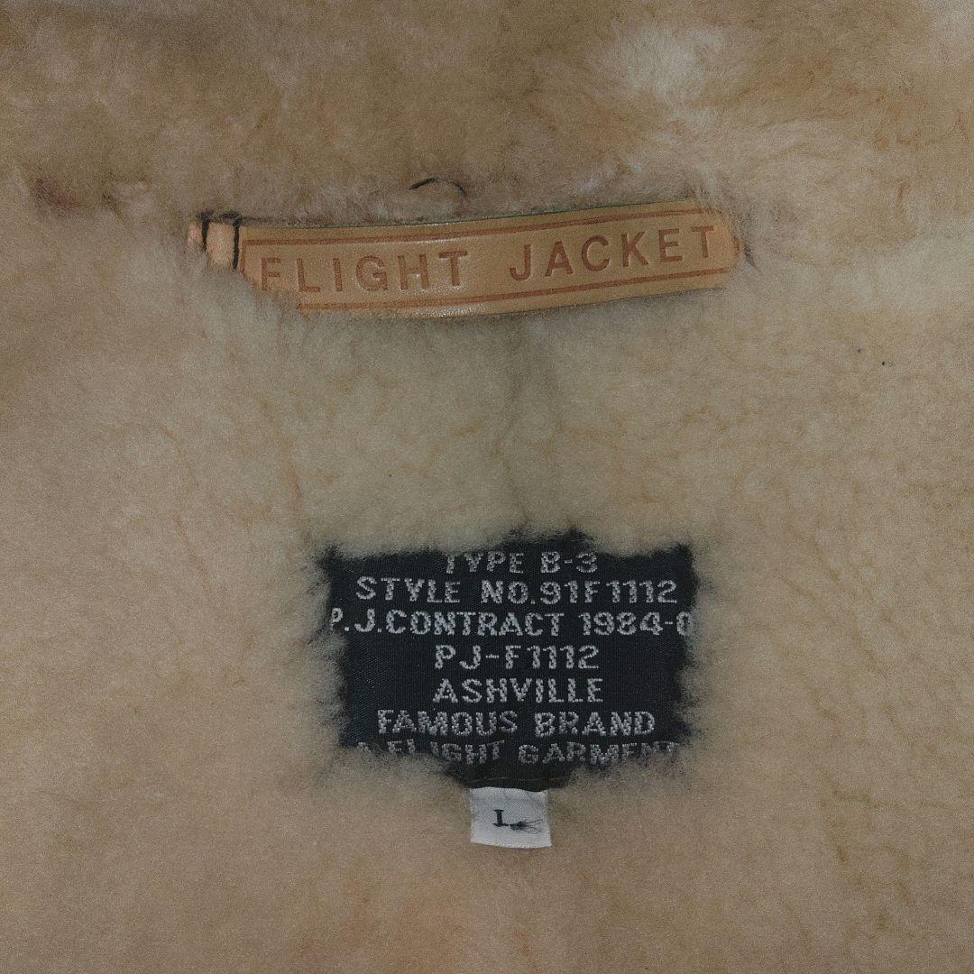 ＡＳＨＶＩＬＬＥ B-3フライトジャケット ブラウン