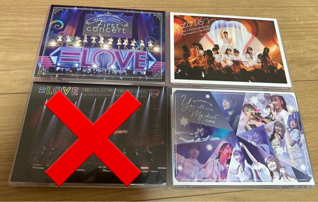 ＝LOVE イコラブ ライブDVDまとめ売り