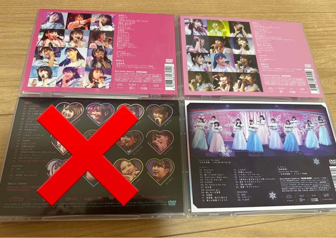 ＝LOVE イコラブ ライブDVDまとめ売り