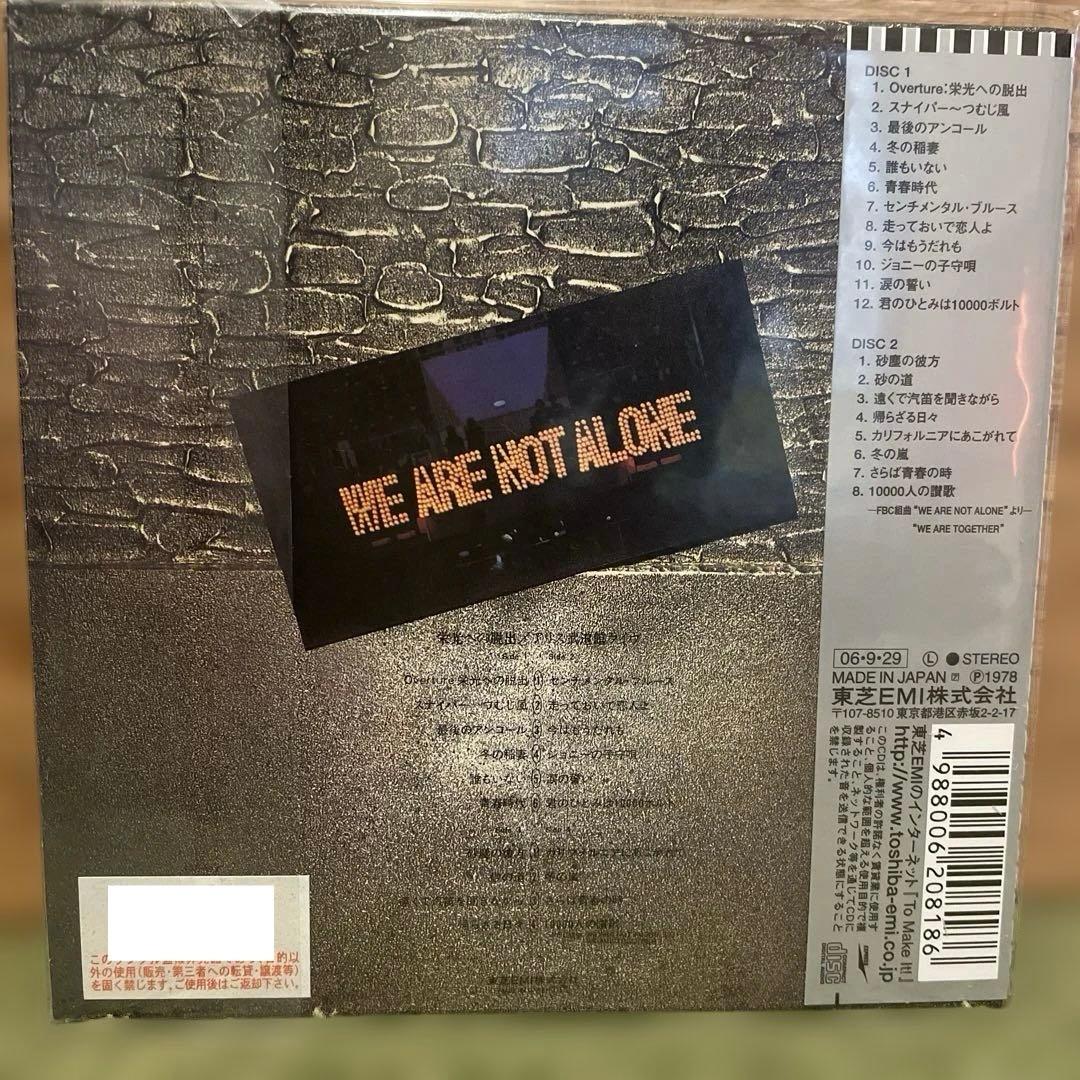 アリス＊セカンド・ライブ/エンドレス・ロード/栄光への脱出の3枚組