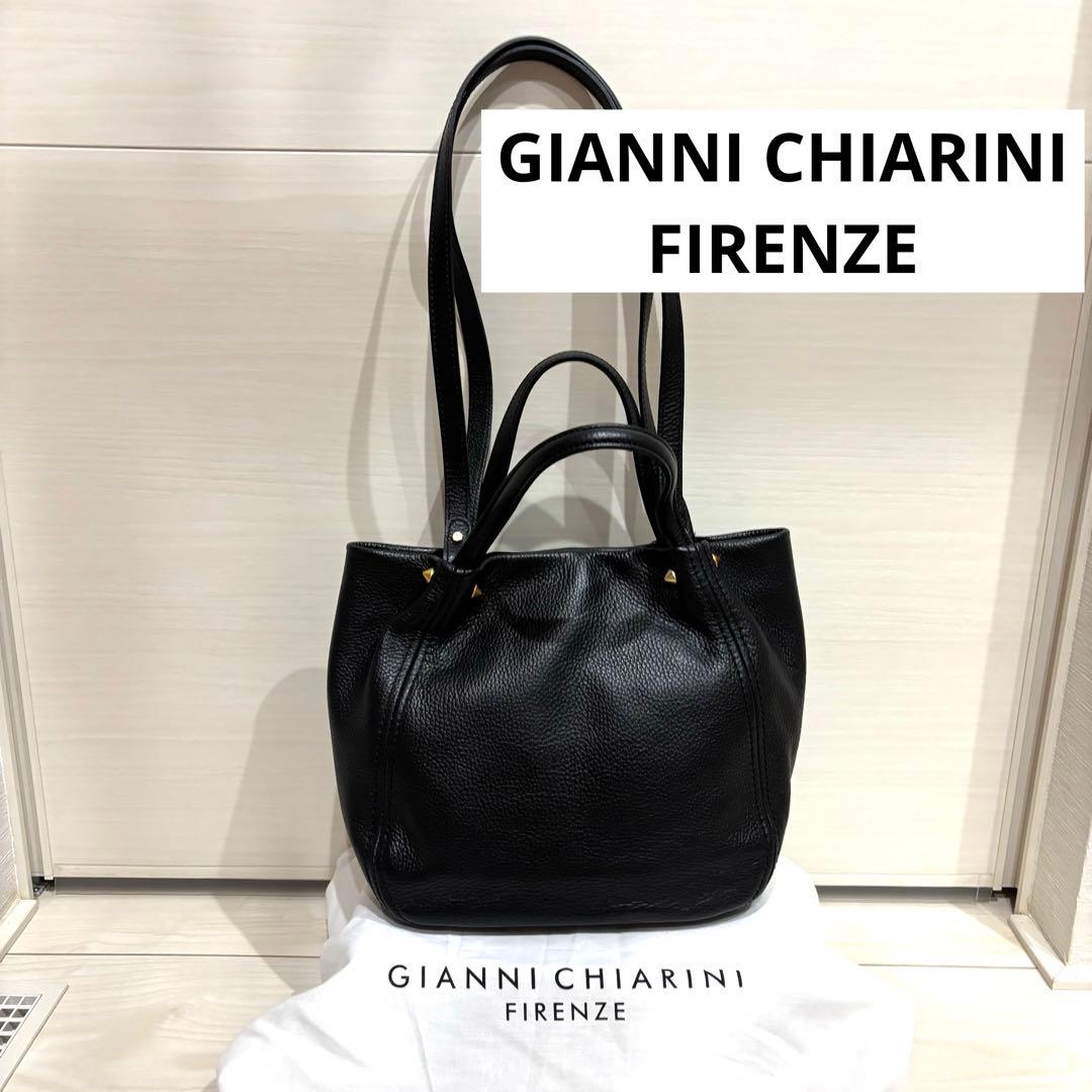 新品　GIANNI CHIARINI FIRENZE レザーバッグ