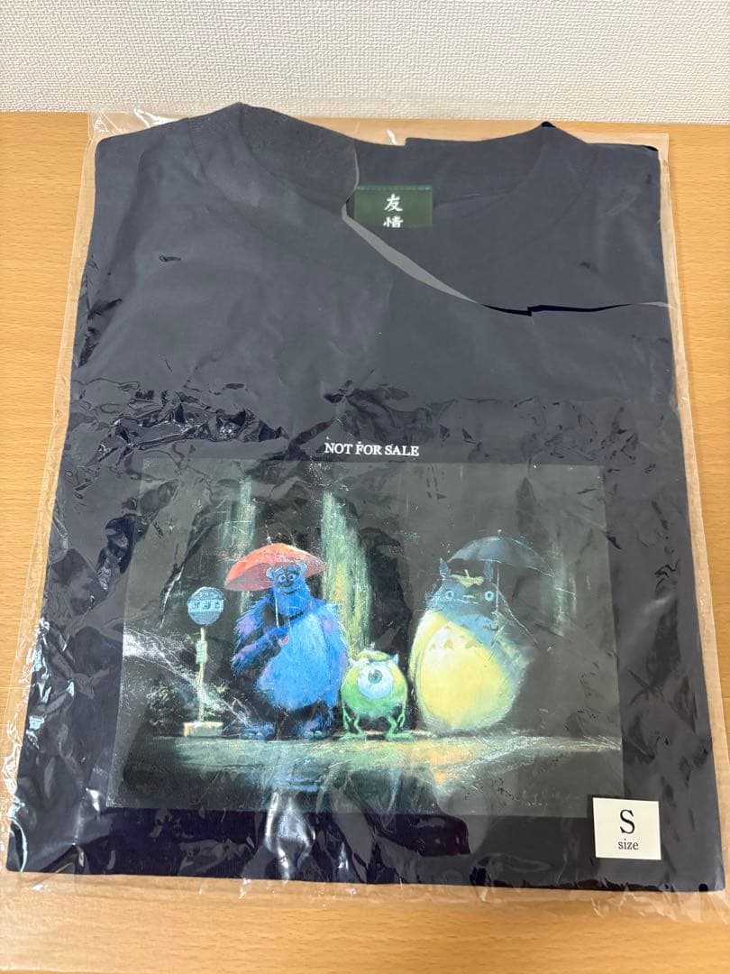 新品未使用 非売品スタジオジブリ ピクサー 絆Tシャツ Mサイズ