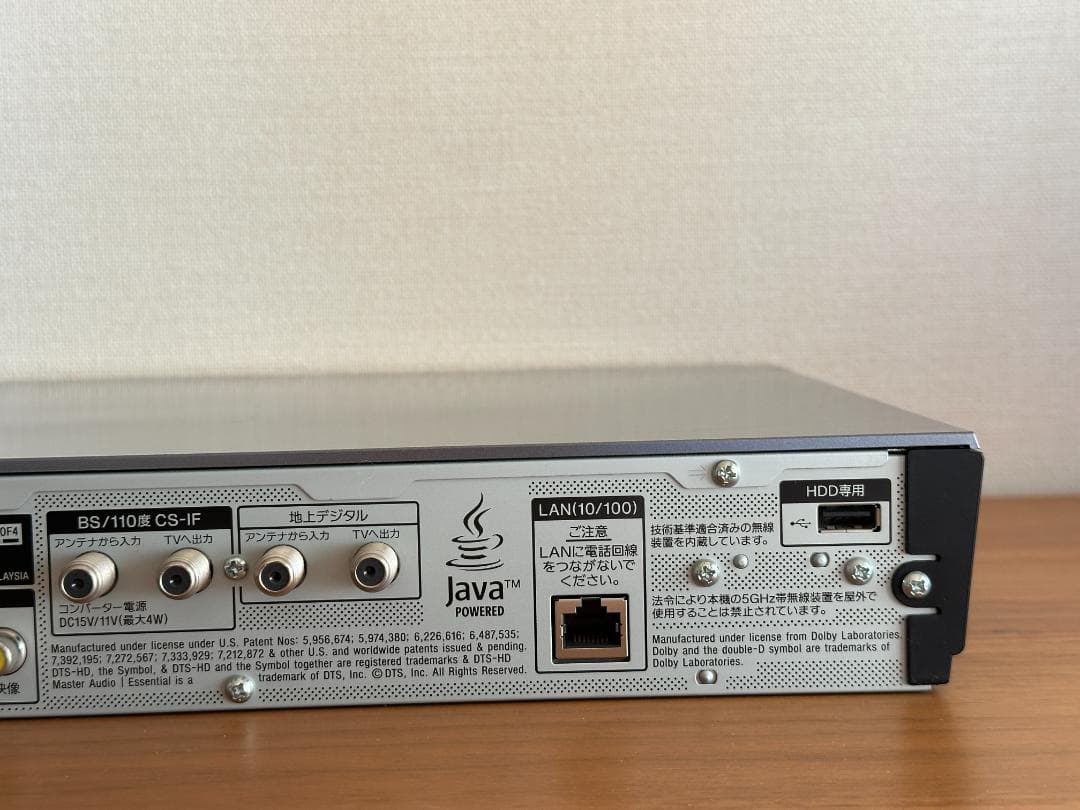 ソニー ブルーレイディスク／DVDレコーダー BDZ-ET2000