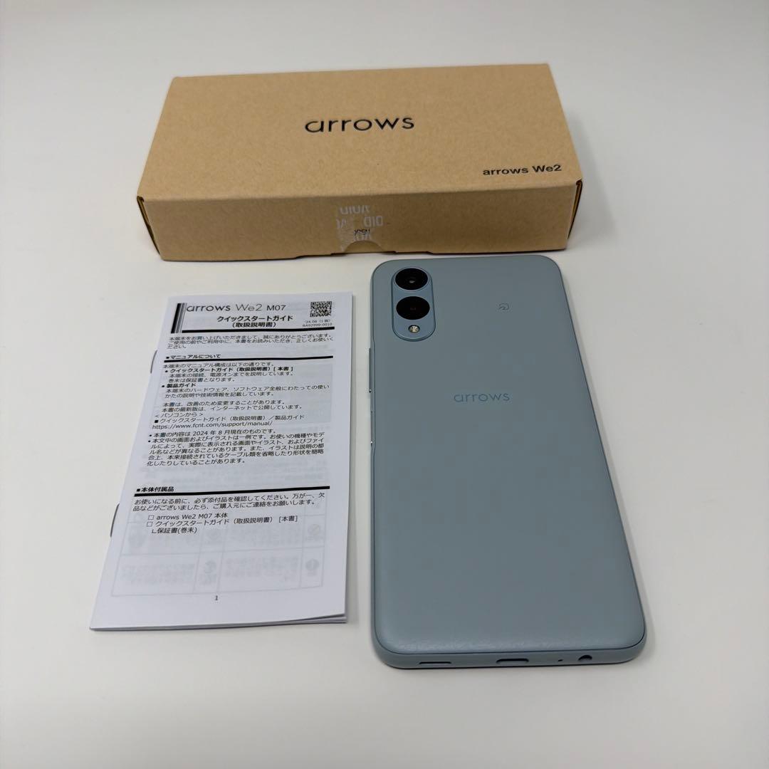 arrows We2 128GB SIMロック無し