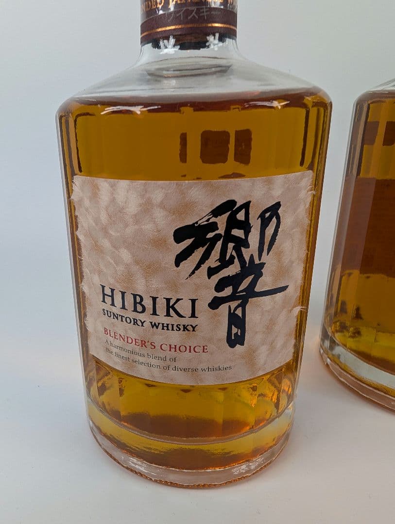 響Hibiki ブレンダーズチョイス 700ml 43%　2本セット