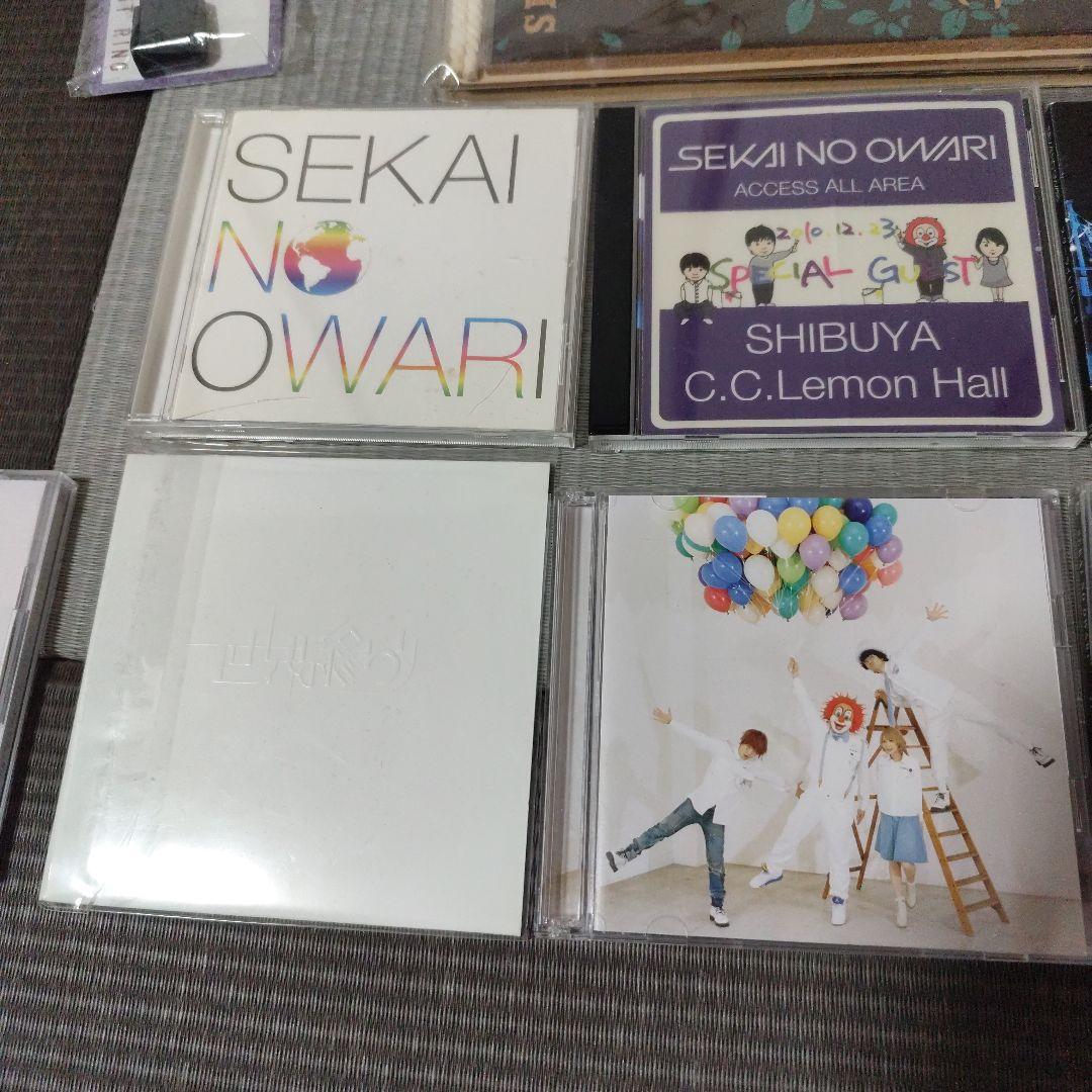 ふみ　SEKAI NO OWARI セカオワ　グッズ　セット　美品