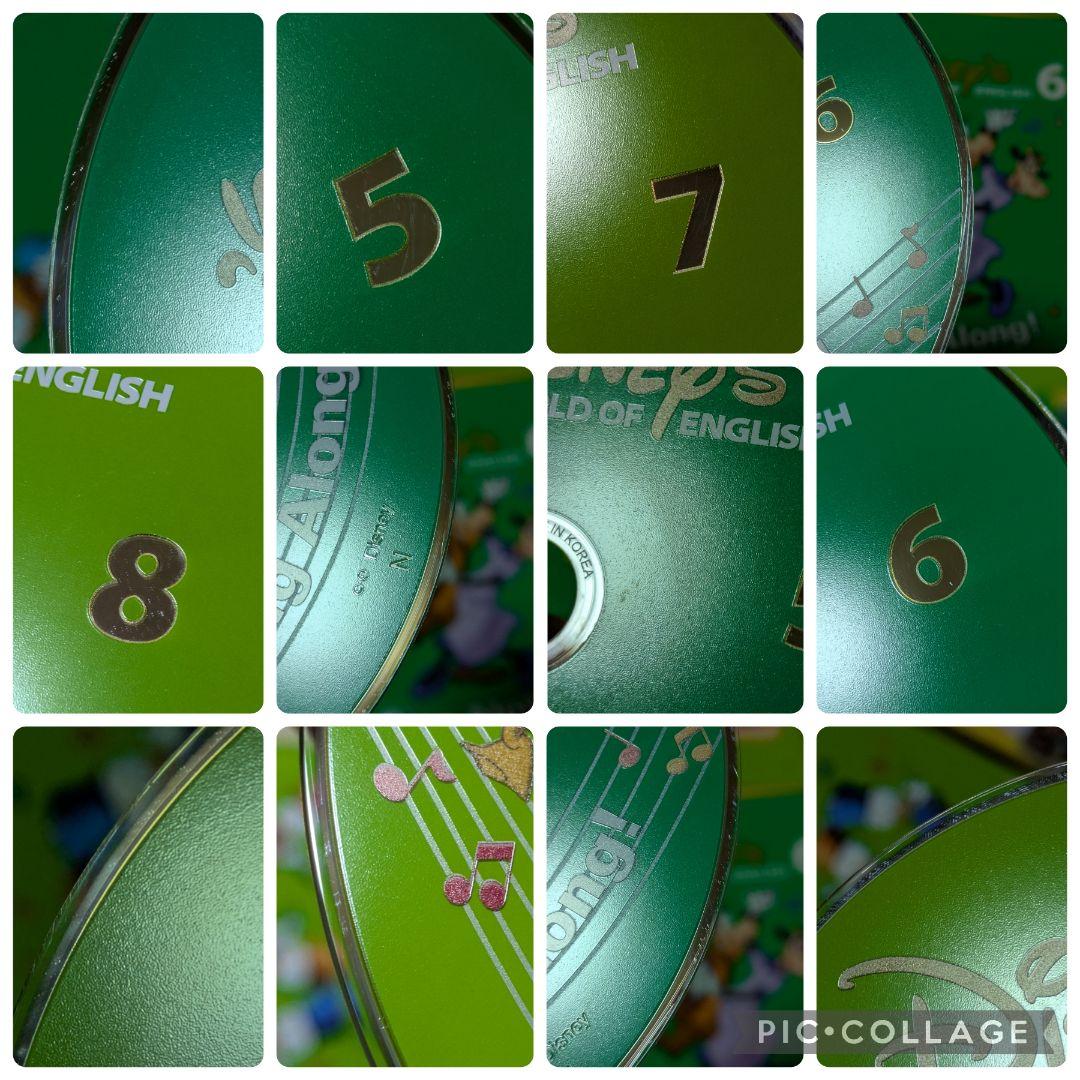 専用106‐③DWE ディズニー英語システム シングアロングDVD