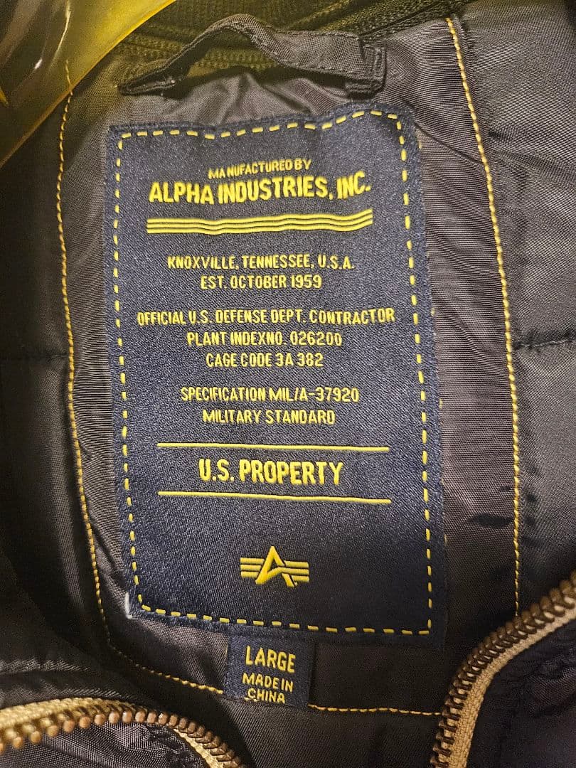 ALPHA N3B アルファ ×エドウィン　カラー：黒×黄　Lサイズ