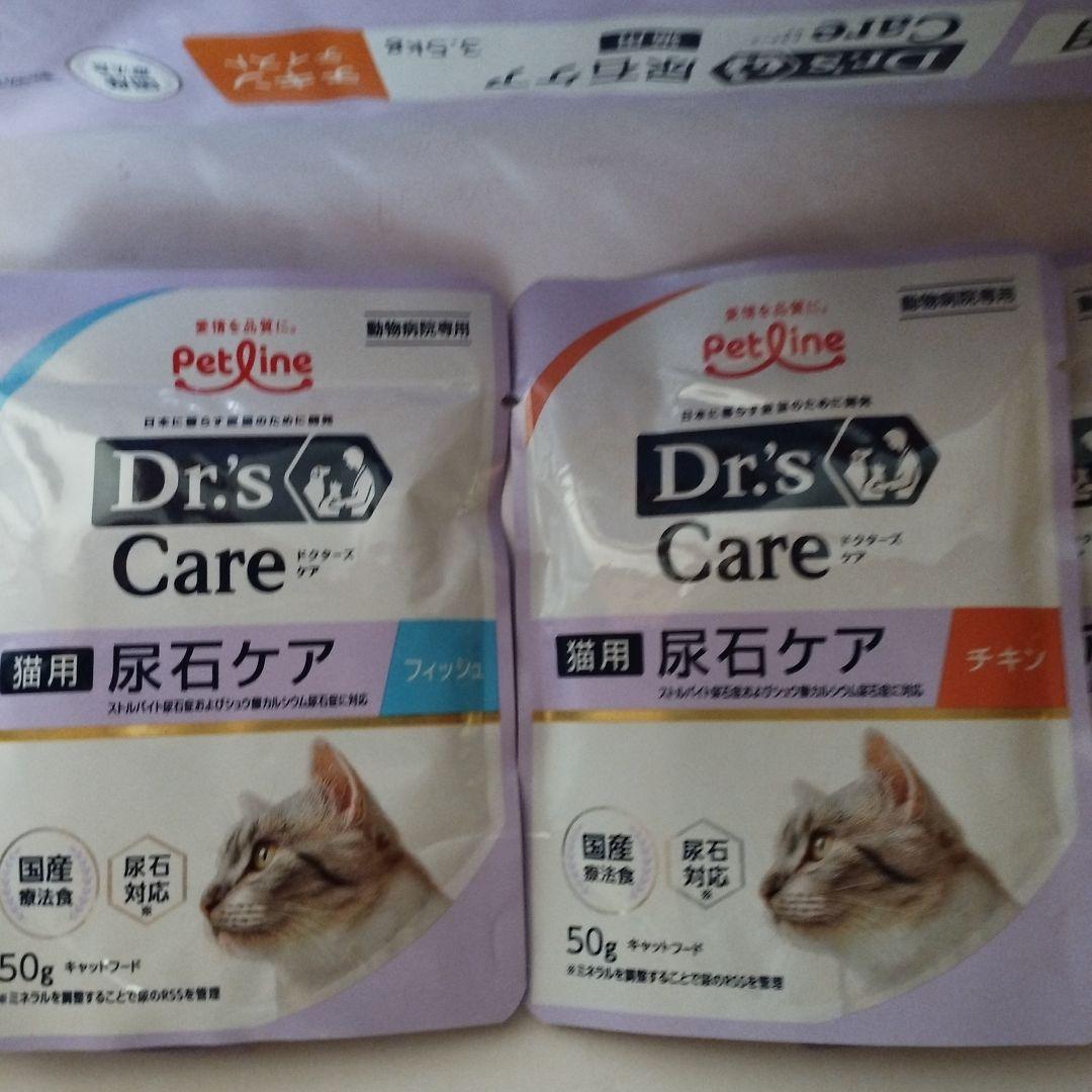 ドクターズケア　尿石ケア　チキン(カリカリ)　3.5kg　ウェットフード4袋