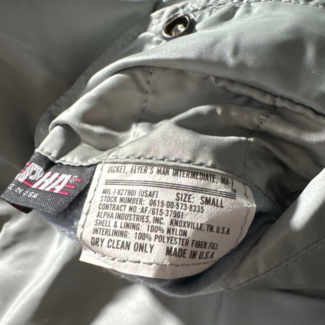 超希少色　シルバーグレー　80s alpha ma-1 flight jacke