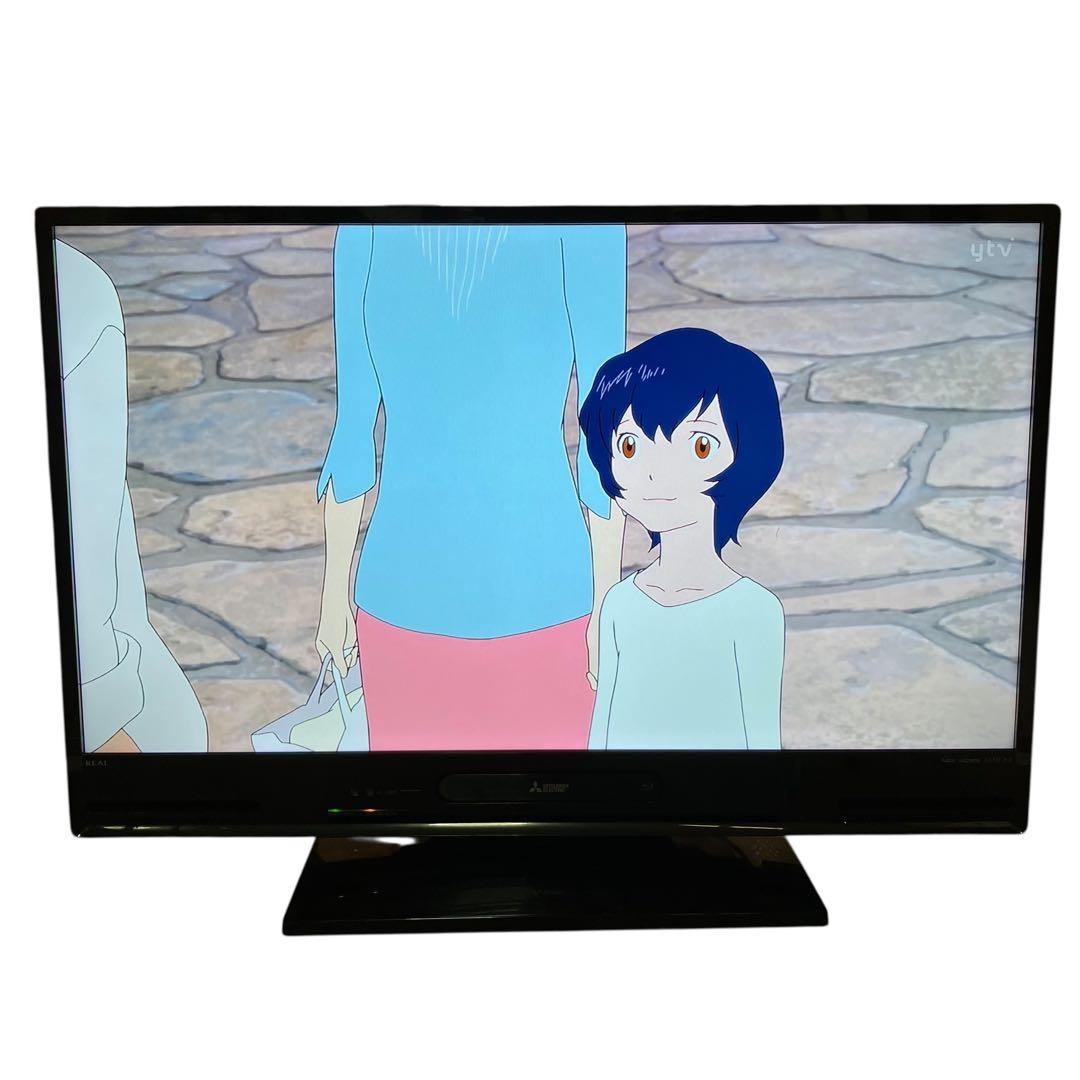 MITSUBISHI 三菱 LCD-A40BHR10 40インチ 液晶テレビ