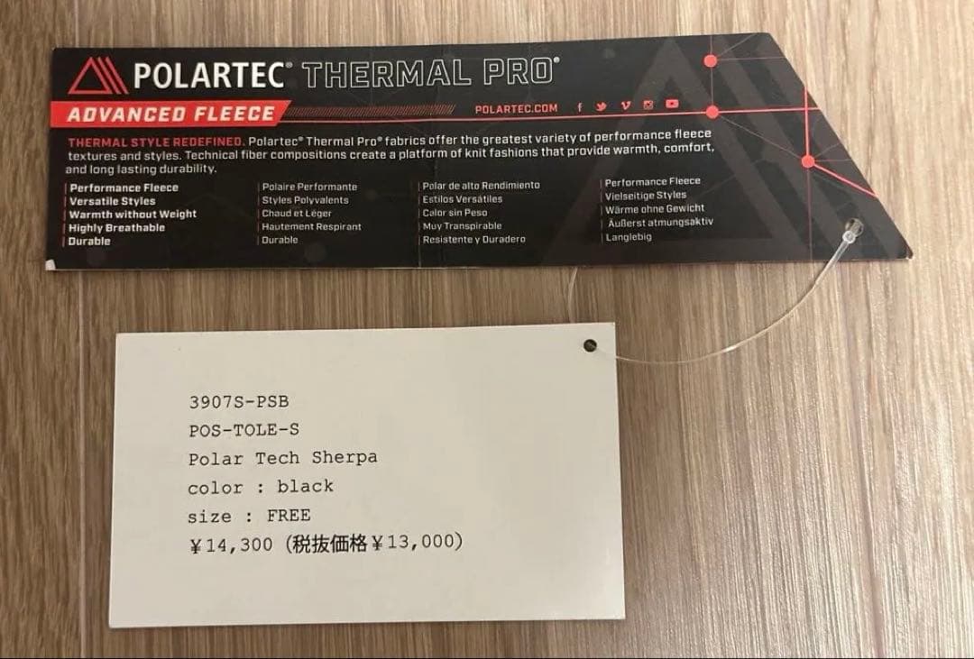 POST OVERALLS POS-Tole ストール　ポーラテック　フリース