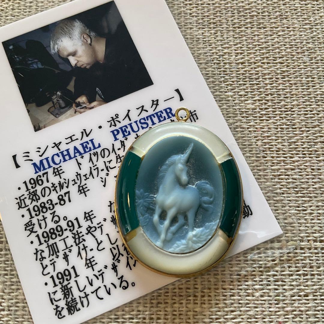 K18 Agate-Cameo UNICORN メノウカメオ ペンダント