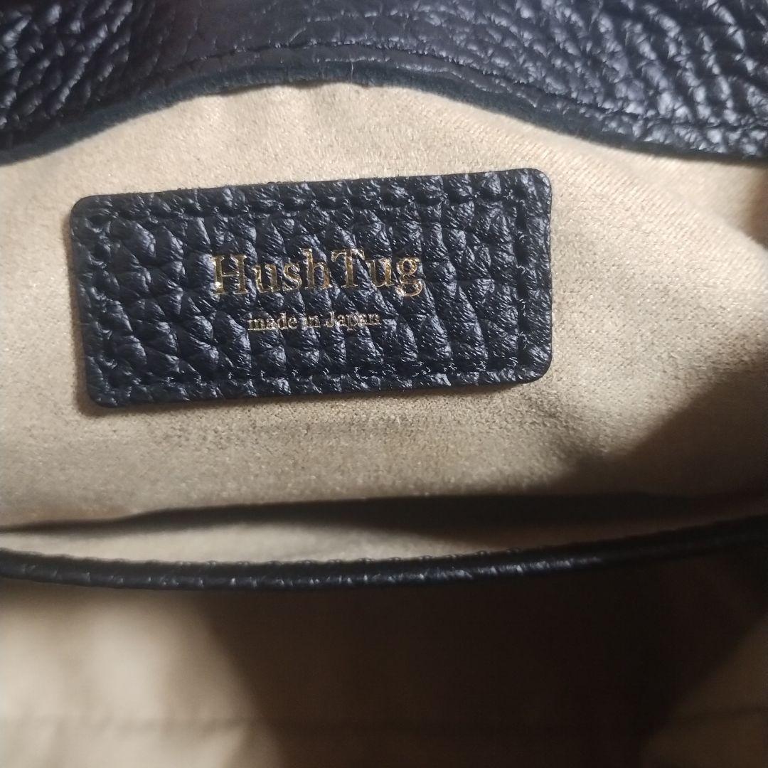 Hushtug巾着レザーバッグ　美品