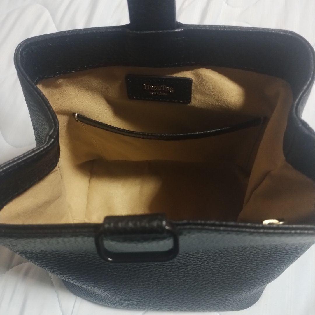 Hushtug巾着レザーバッグ　美品