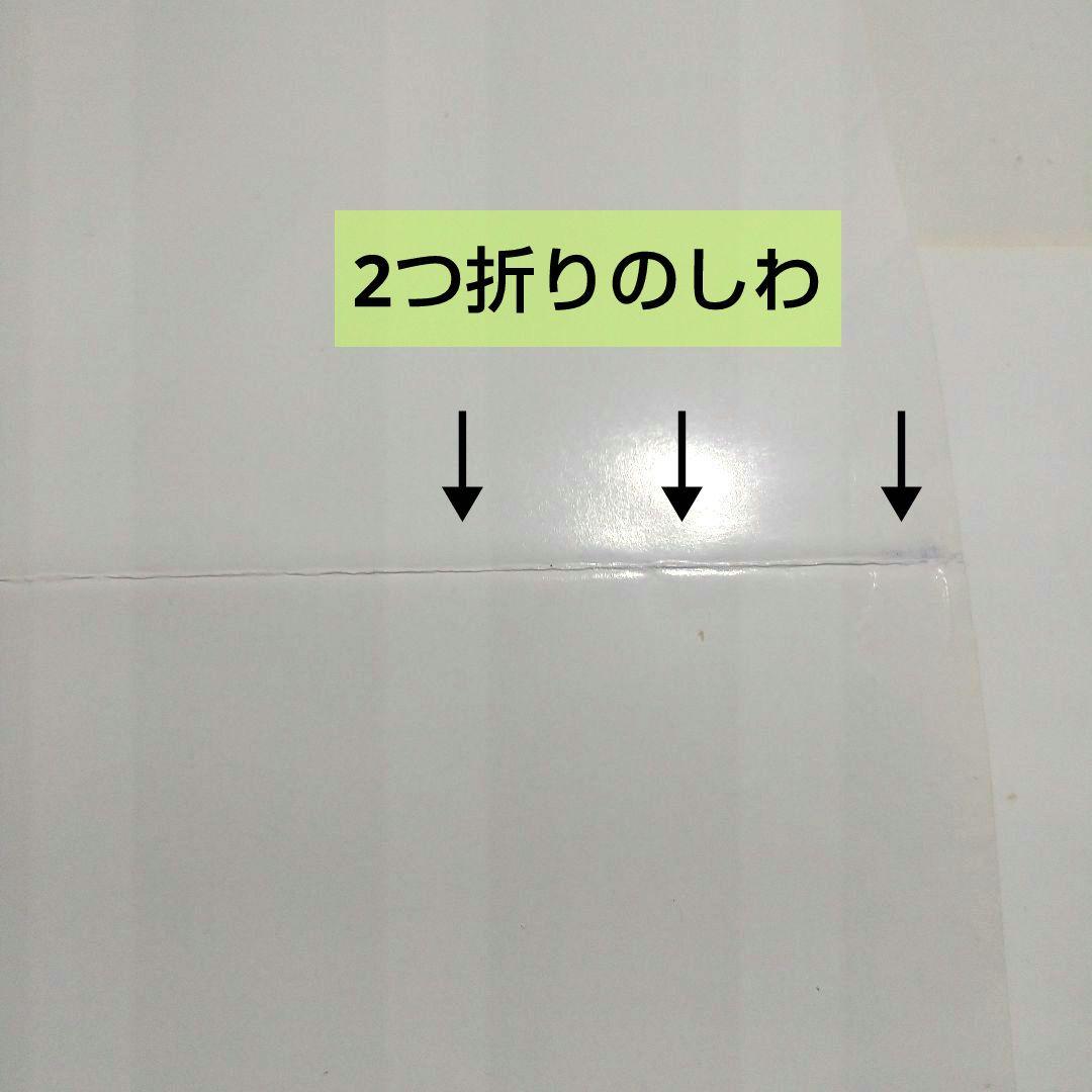 ドラゴンクエストIV ポスター DS ドラクエ4 非売品 当時物 鳥山明