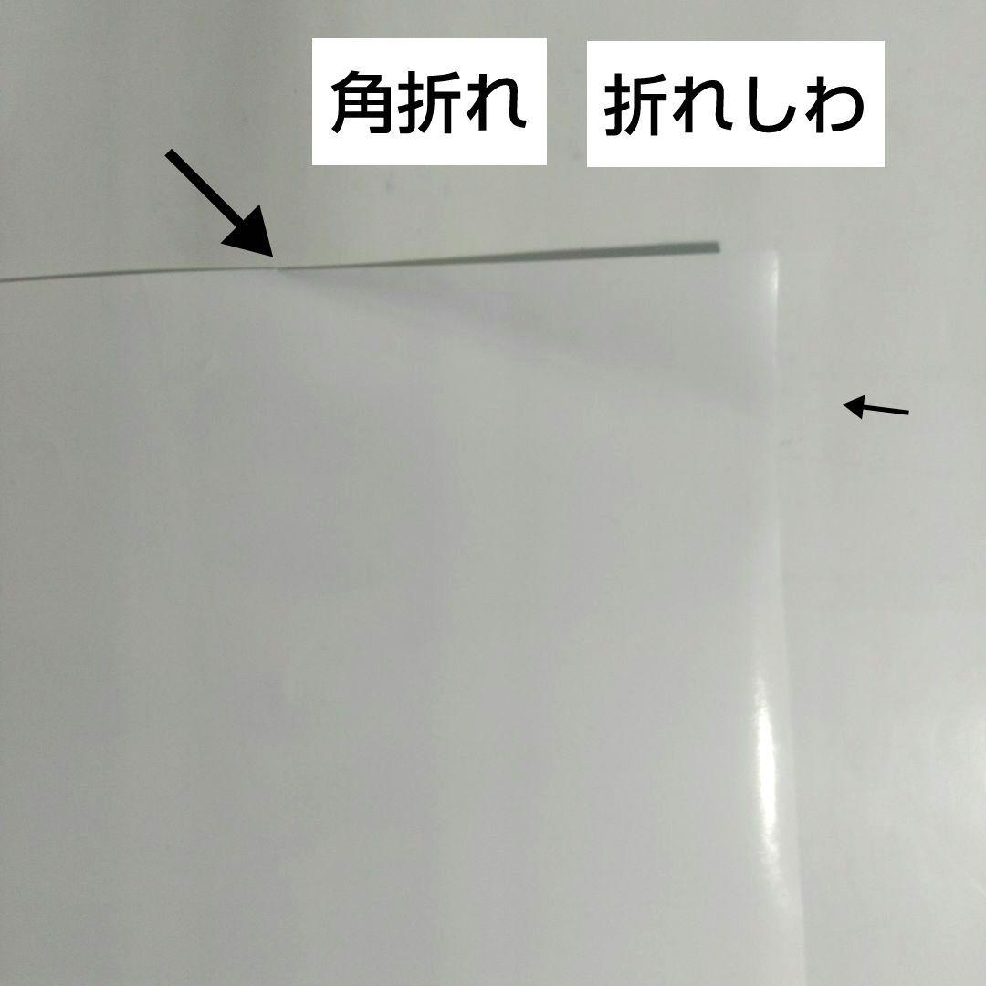 ドラゴンクエストIV ポスター DS ドラクエ4 非売品 当時物 鳥山明