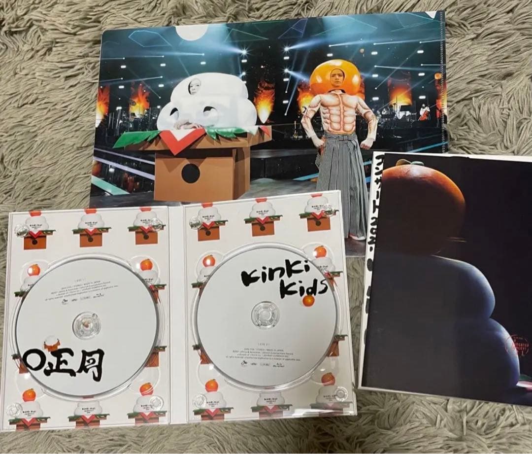 KinKi Kids O正月 コンサート 初回限定盤　ファイル付き