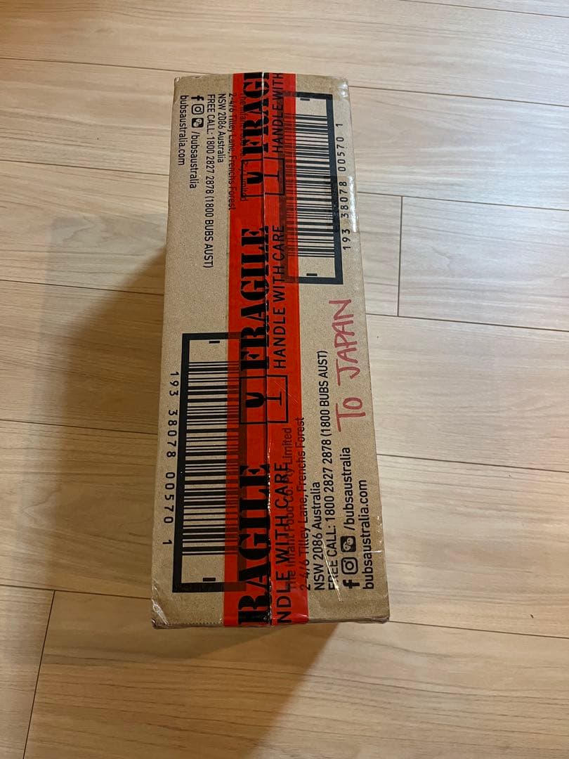 バブズオーガニック粉ミルク２ 800g 3缶セット